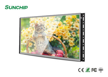صفحه نمایش لمسی صفحه نمایش باز قاب LCD ، مانیتور LCD قابل خواندن نور خورشید