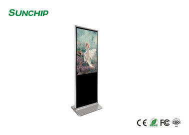 نمایشگر دیجیتالی LCD عمودی ، پخش کننده LCD تبلیغاتی 450 سی دی / متر مربع