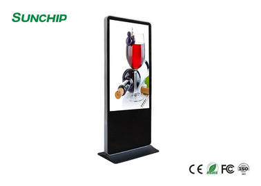 نمایشگر تبلیغات LCD طبقه طبقه ، همه در یک پخش کننده تبلیغاتی LCD با نرم افزار CMS