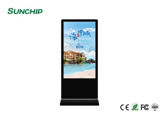 صفحه نمایش LCD تبلیغاتی 65 اینچ تعاملی برای سوپرمارکت / بازار