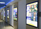 صفحه نمایش لمسی کیوسک تابلوهای دیجیتال تعاملی دیواری ماژول SKD برای تالارهای بانک