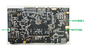 اندروید RK3399 برد 4 گیگابایت رم رابط صنعتی LVDS Diaplay چرخش خودکار HD IN