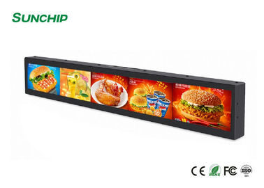 نمایشگر LCD صفحه نمایش ال سی دی Signage Shelf Edge LCD صفحه نمایش فوق العاده گسترده LED