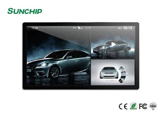 Rockchip Android 7.0 چهار هسته ای Cortex-A17 LCD با وضوح بالا دستگاه تبلیغاتی همه در یک