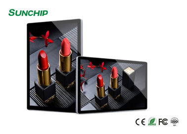 55 اینچ 65 اینچ در فضای باز LCD دیجیتال ساینیج دیواری 2 گیگابایت رم 8 گیگابایت ROM اترنت