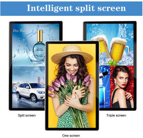 نمایشگر LCD کشیده تجاری سیستم مدیریت مرکزی قابل انعطاف
