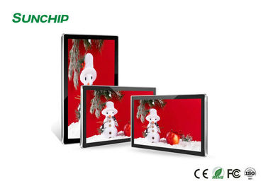 نمایشگر LCD کشیده تجاری سیستم مدیریت مرکزی قابل انعطاف